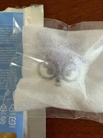 MINITEEN 럭키 드로우 마그넷 원우 SEVENTEEN