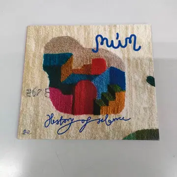 무무 히스토리 오브 사일런스 CD 일본 국내반