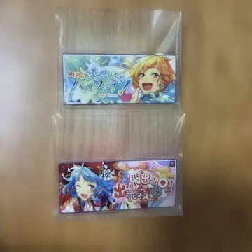 앙상블 스타즈 Ra*bits 니토 나즈나 시노 하지메