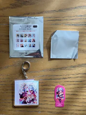 라이트 노벨전 2025 키링 스티커 노 게임 노 라이프 화이트