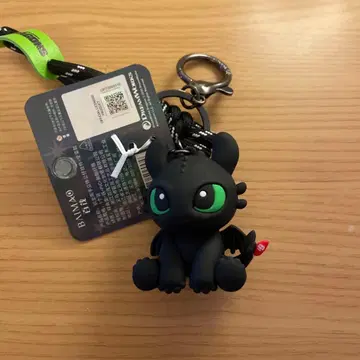 투슬리스 키링 DreamWorks