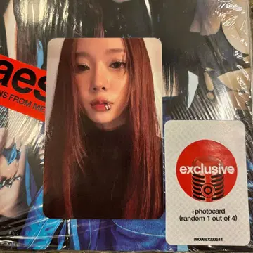 aespa DRAMA Target exclusive US 한정판 윈터