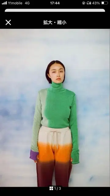 PAMM 하이넥 니트 스웨터