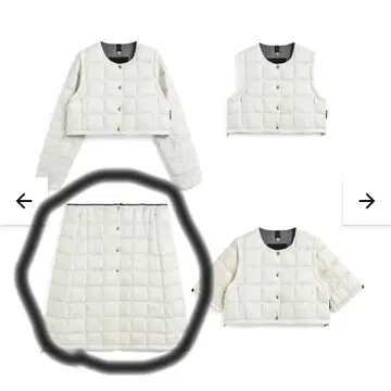 [ POP UP 한정 상품 ] TAION EXTRA 롱 부품만