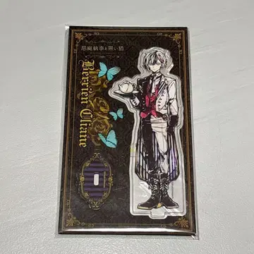 악마 집사와 검은 고양이 아크릴 스탠드