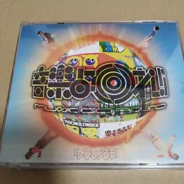 유루메루모! 음악이여 돌아라!! 초회 한정판