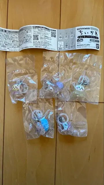 치이카와 (먼작귀) 메지루시 액세서리 2 컴플리트