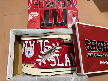 슬램덩크 쇼호쿠 유니폼 신발