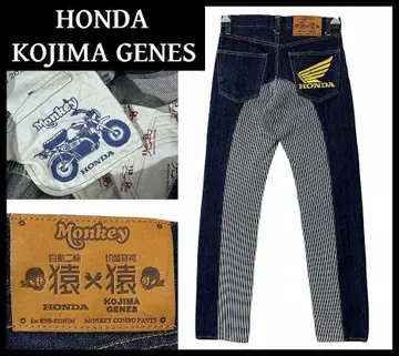 새상품급 혼다 코지마 청바지 히코리 절개 몽키 콤보 데님 W30