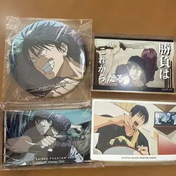 주술회전 팬파레 복권 아크릴 블록 캔뱃지 특전 환영야행 카드 진