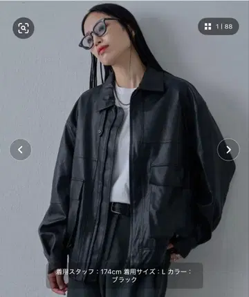 인조 가죽 플라이트 자켓 L 블랙