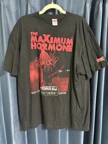 맥시멈 더 호르몬 T셔츠 XXL