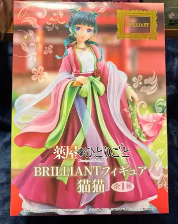 약사의 혼잣말 BRILLIANT 피규어 마오마오 피규어