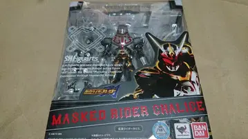 피규아트 가면라이더 카리스