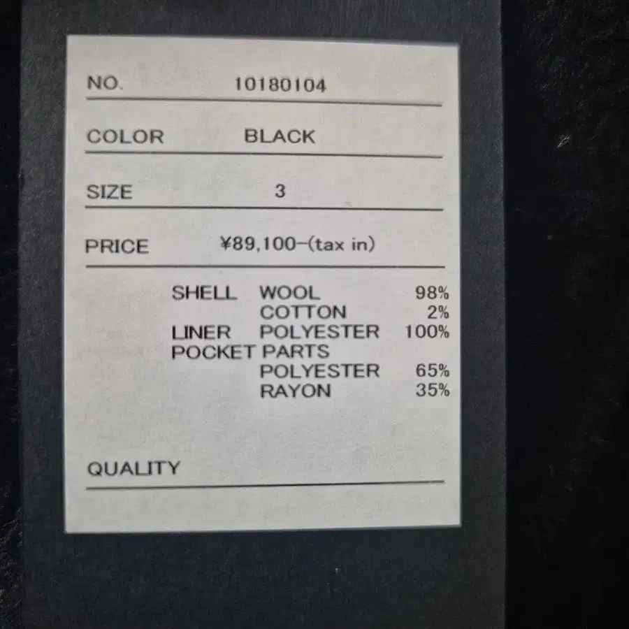 5번째 상품 이미지