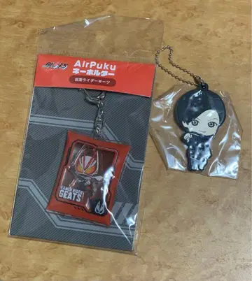 가면라이더 기츠