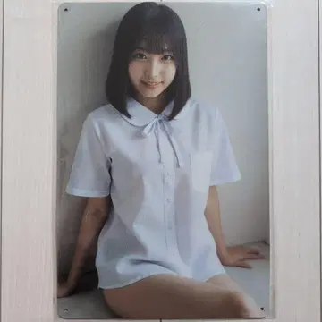 양철 간판 미녀 품절 상품