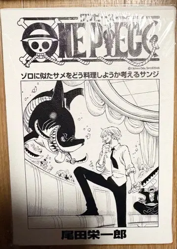ONE PIECE 도비에 아트 보드