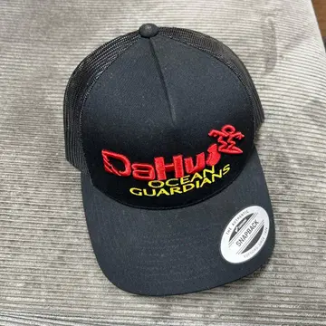DaHui Ocean Guardians 스냅백 캡 블랙