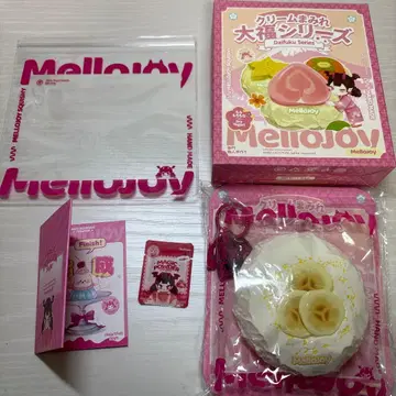 Mellojoy 스퀴즈 다이후쿠 시리즈 바나나 멜로조이