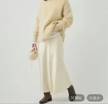 chaos 카오스 리베일 새틴 스커트 아이보리