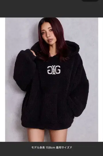 미사용 새상품 GYDA 보아 후드티 블랙 F 완판템