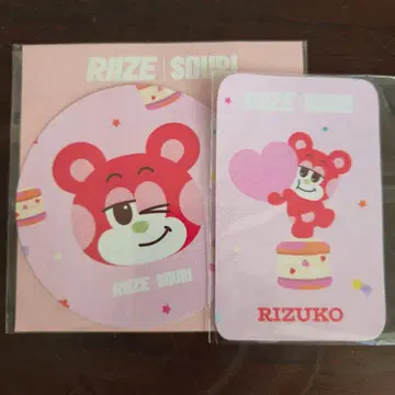 RIIZE 방콕 한정판 souri 특전 트레이딩 카드+코스터 리즈코