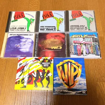 V.I.P INTERNATIONAL RECORDS CD 5장 세트 레게