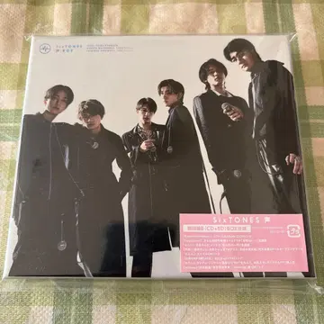 SixTONES 목소리 초회반 B