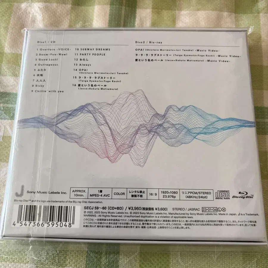 3번째 상품 이미지