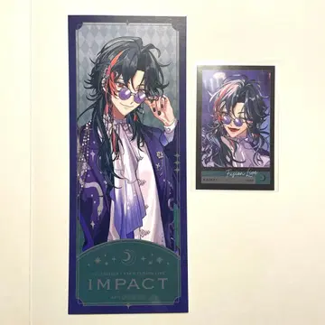 니지산지 3SKM 괴성