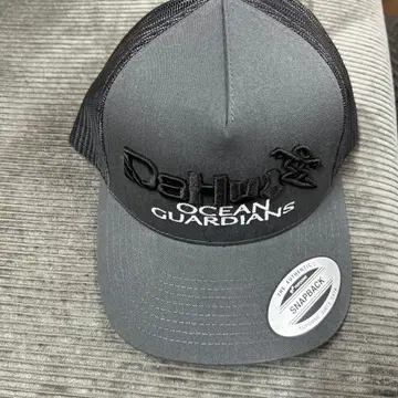 Da Hui OCEAN GUARDIANS 스냅백 캡