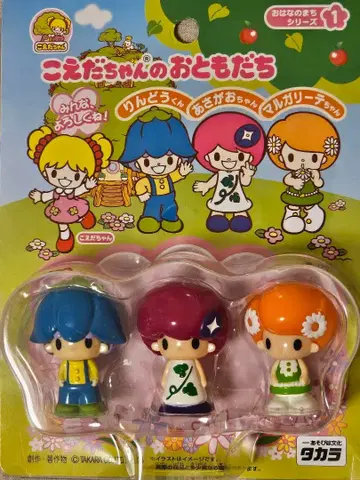 코에다짱의 친구들 꽃의 마을 시리즈 1