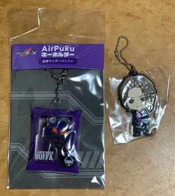 가면라이더 기츠