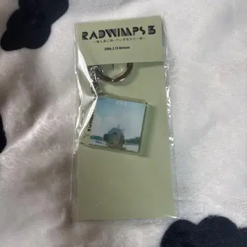 RADWIMPS 특별전 자켓 키링 무인도에 가져가는 것을 잊은 한 장