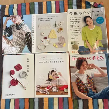 니트 도서 3권부터