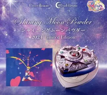 세일러문 미라클 로맨스 샤이닝문 파우더 2024