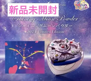 세일러문 미라클 로맨스 샤이닝문 파우더 2024