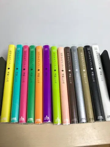 굿바이, 푼푼 전 13권 세트