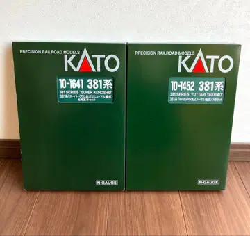 KATO 381계 여유로운 야쿠모 (노멀 편성) 슈퍼 구로시오 세트