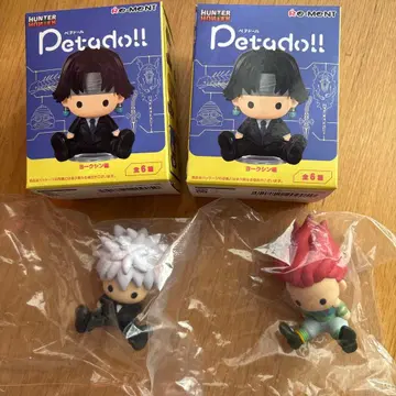 HUNTER x HUNTER 페타돌 키루아 히소카