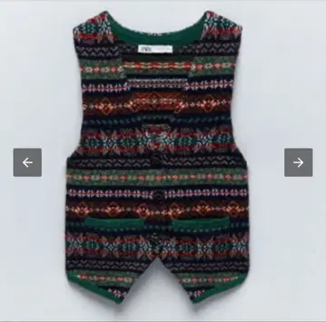 ZARA 니트 베스트