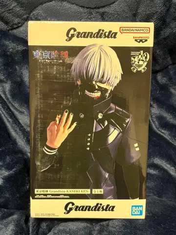 도쿄 구울 카네키 켄 Grandista