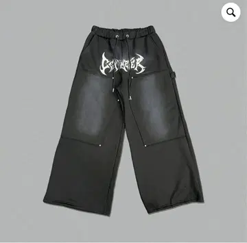 Centimeter 스웨트 팬츠