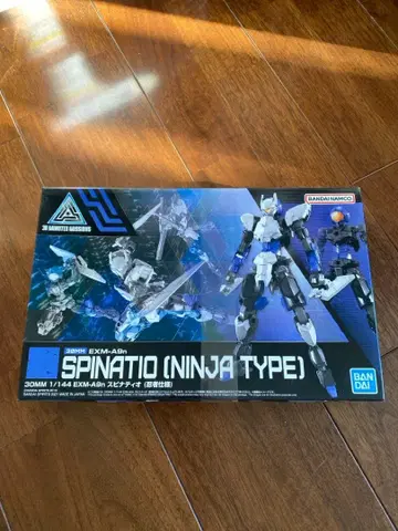BANDAI 30MM SPINATIO (NINJA TYPE)