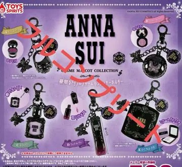 전 5종 컴프 세트 ANNA SUI 화장품 마스코트 컬렉션 가챠