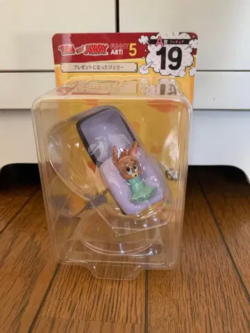 톰과 제리 해피 복권 NO.19