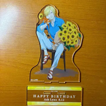 BANANAFISH 아쉬 벌스데이 BIG 아크릴 스탠드