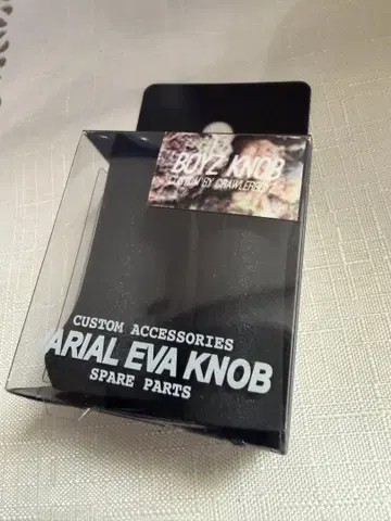 drt 크롤러 보이즈 보이즈 노브