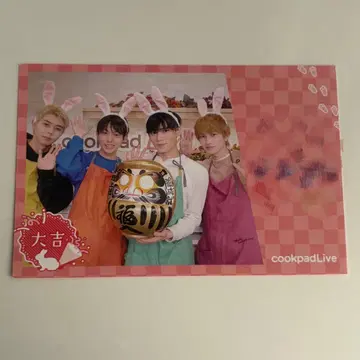 BUDDiiS 버디즈 우마우마 미션 엽서